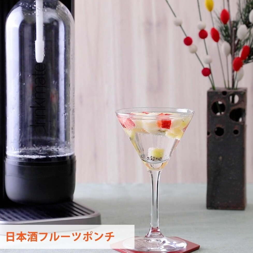 日本酒フルーツポンチ